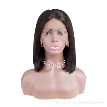 Woman`s Romance 100% human hair half machine made silky straight 14inches cheap short bob wig